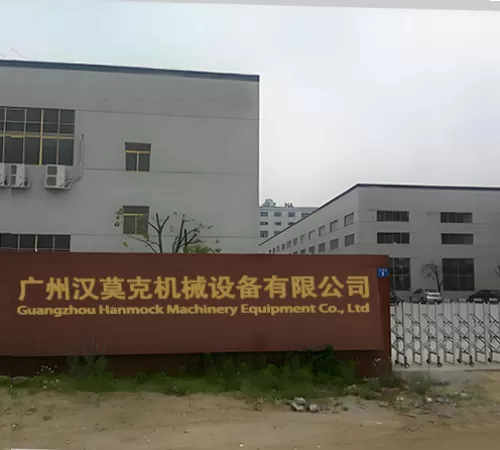 西双版纳关于我们