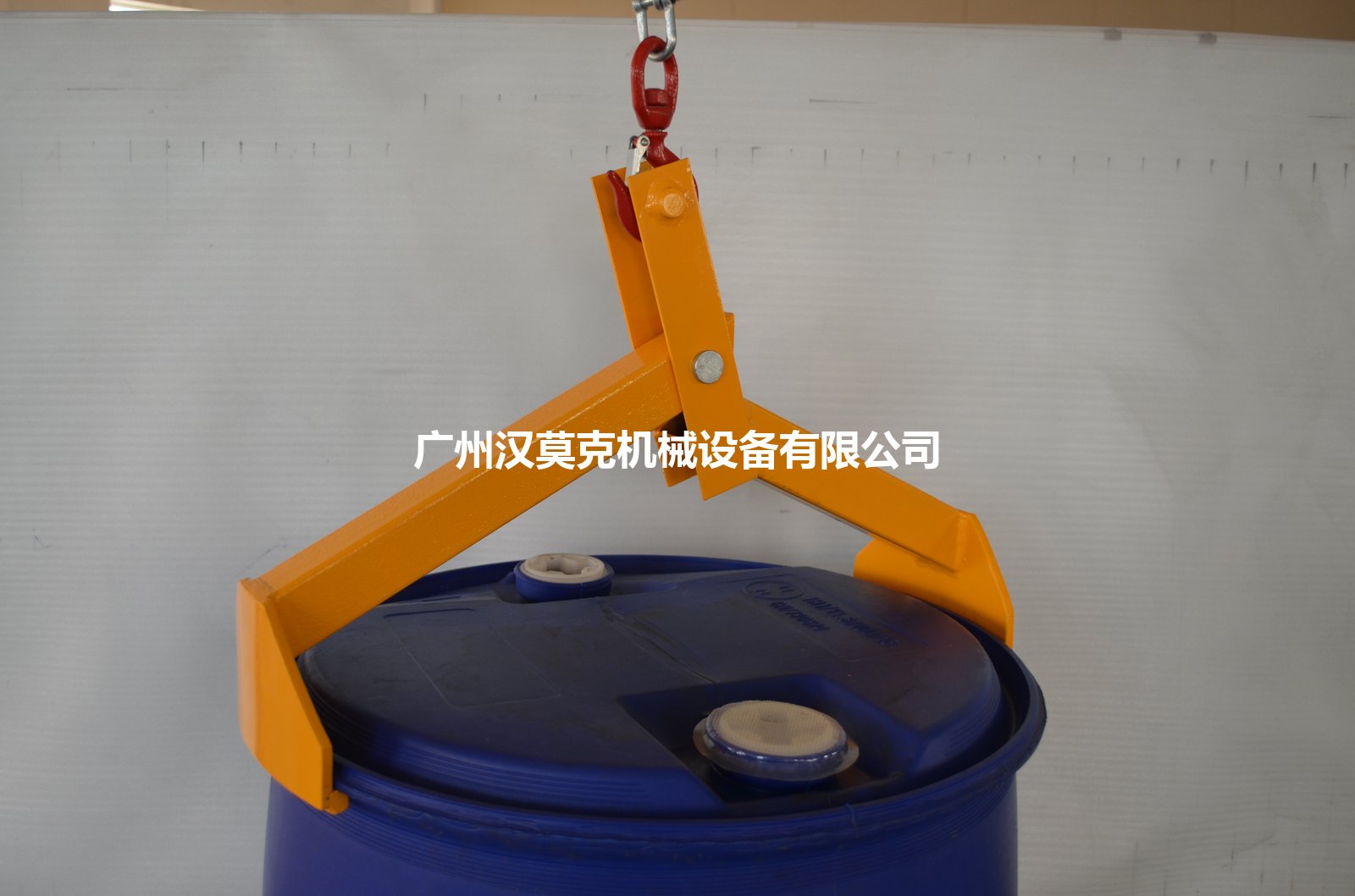 油桶起吊夹 DCL550 实拍 2