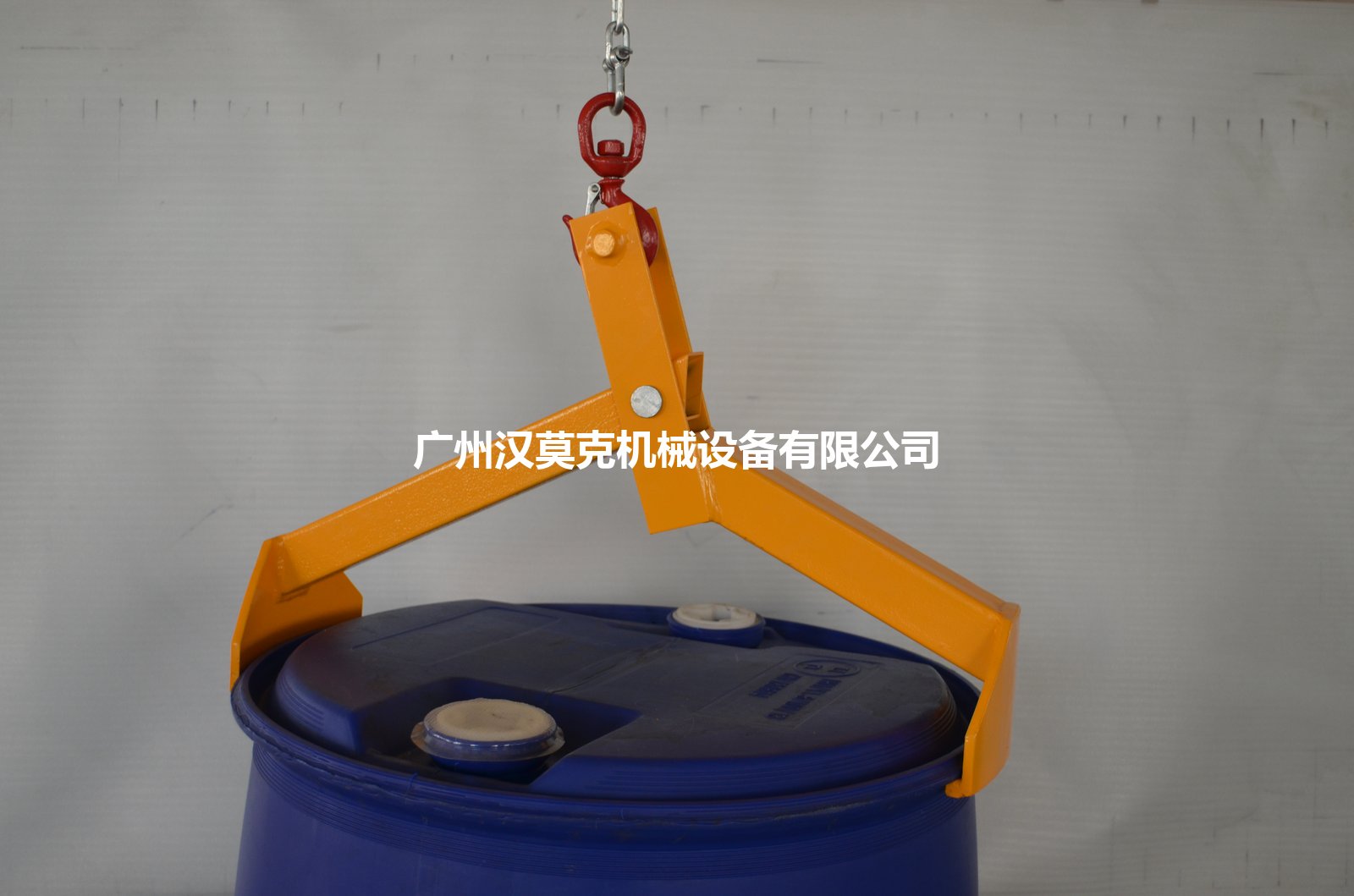 油桶起吊夹 DCL550 实拍 3