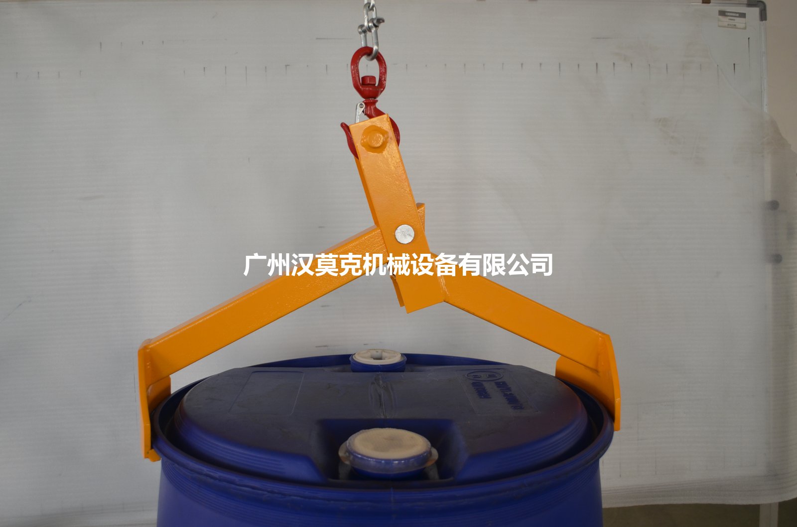 油桶起吊夹 DCL550 实拍主图