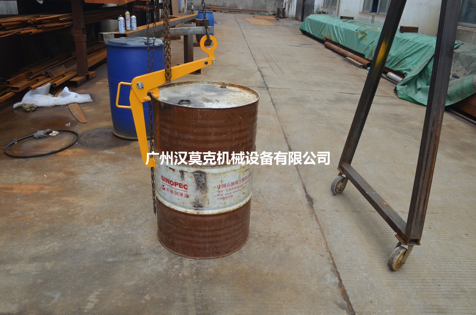 油桶起吊夹 DCV500 实拍主图