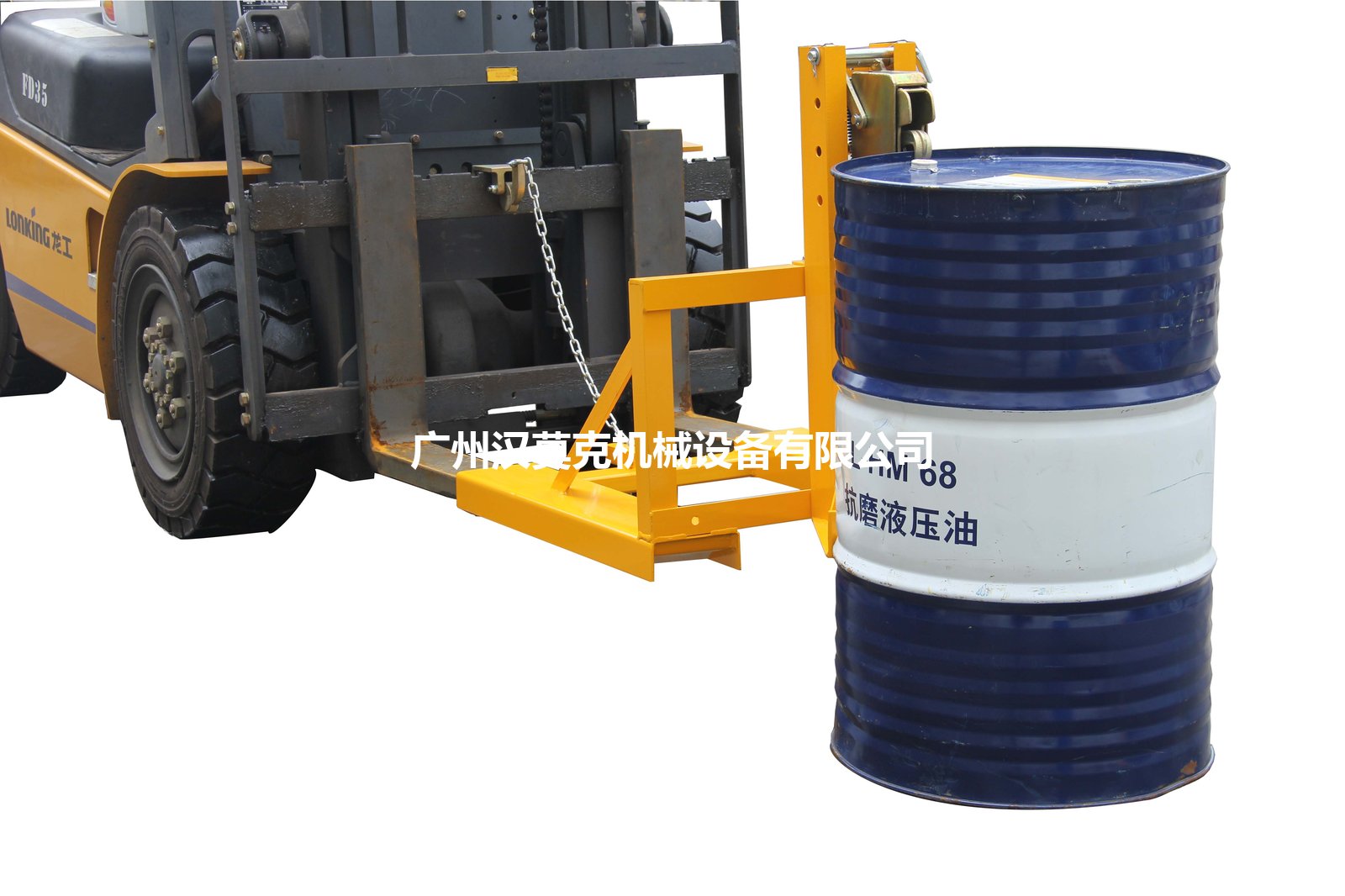 单油桶夹具 DG360C 实拍