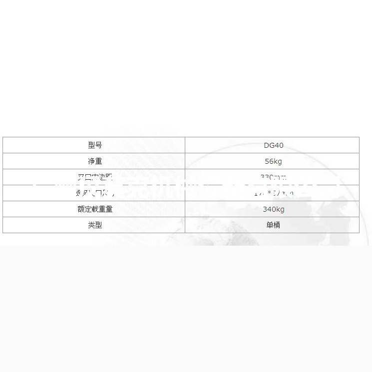 单油桶夹具 DG50 实拍
