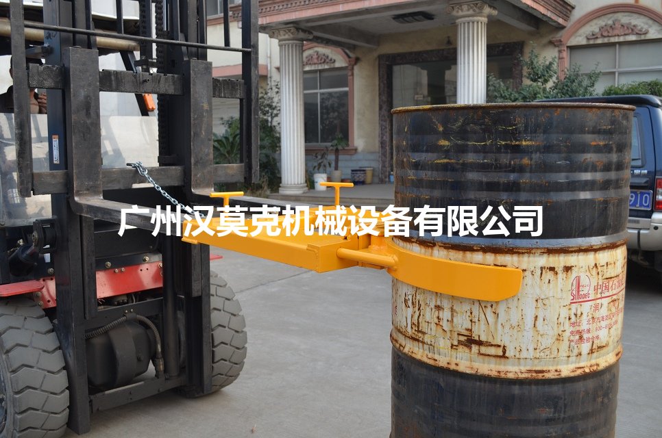 油桶搬运车 DGS-55-D 实拍 2