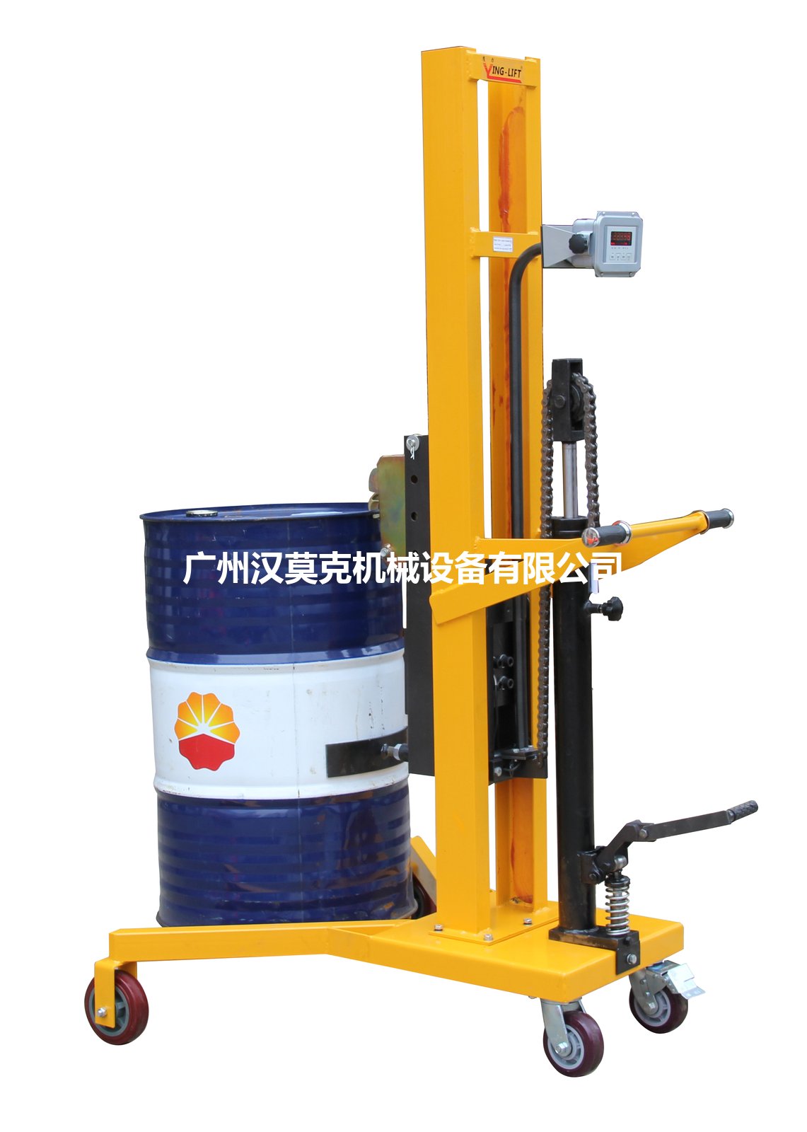 脚踏式液压油桶搬运车 DTF450C-1 实拍 1