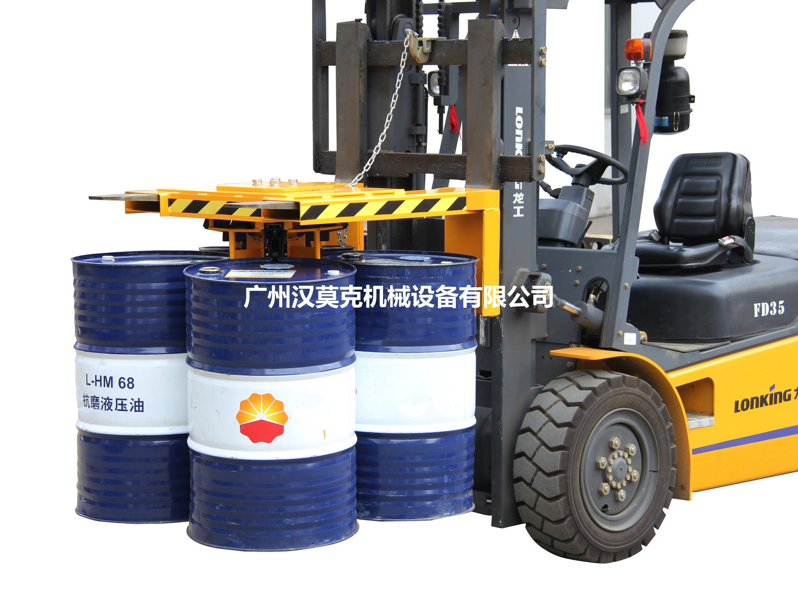 叉车专用四桶吊夹 YL4 实拍 2