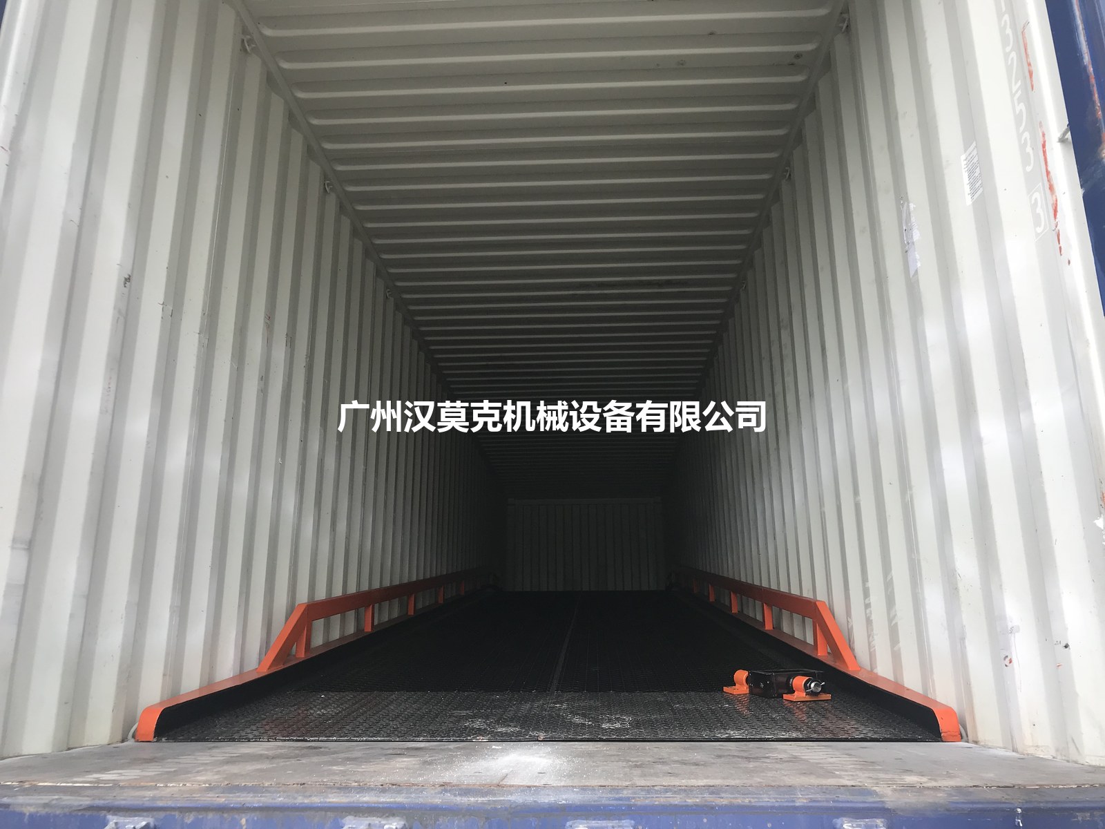 欧美款液压移动登车桥 HRHS 实拍 17