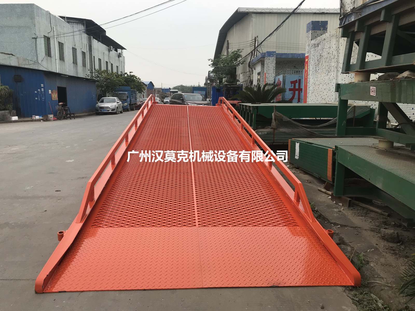 欧美款液压移动登车桥 HRHS 实拍 21