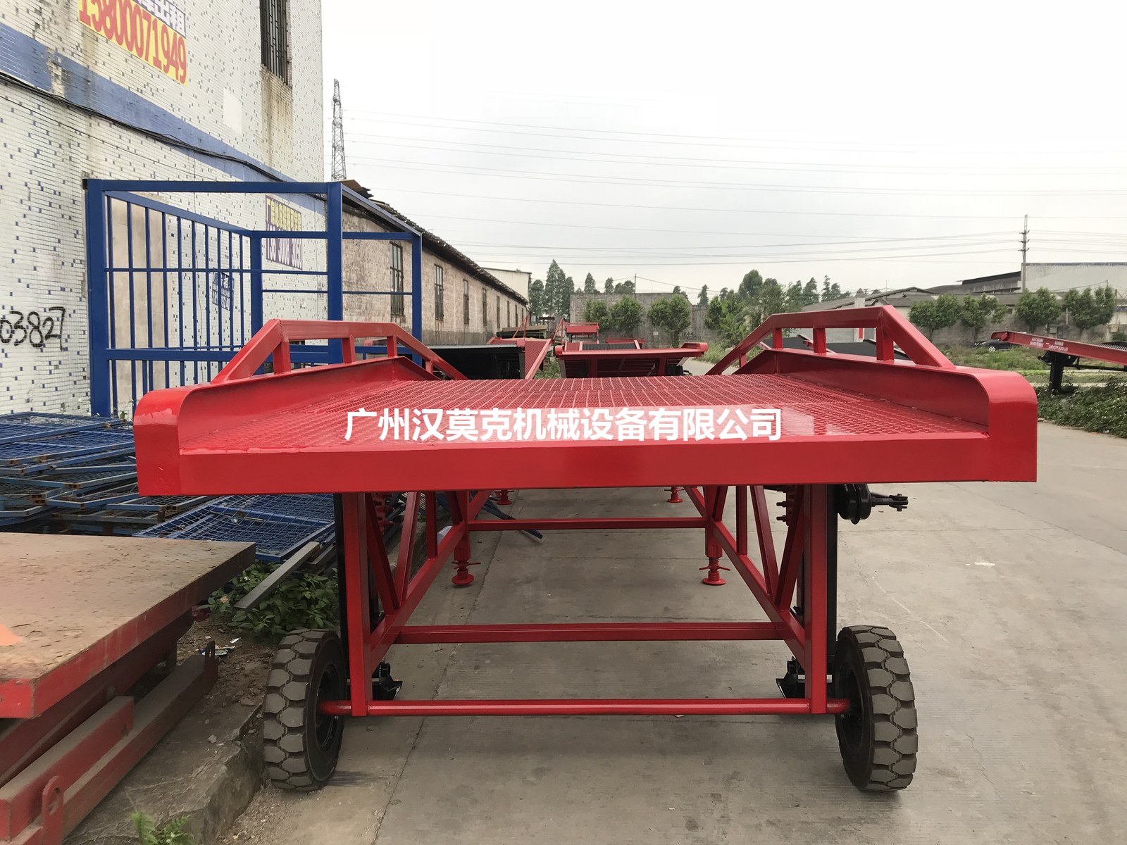 重型款机械移动登车桥 实拍 3