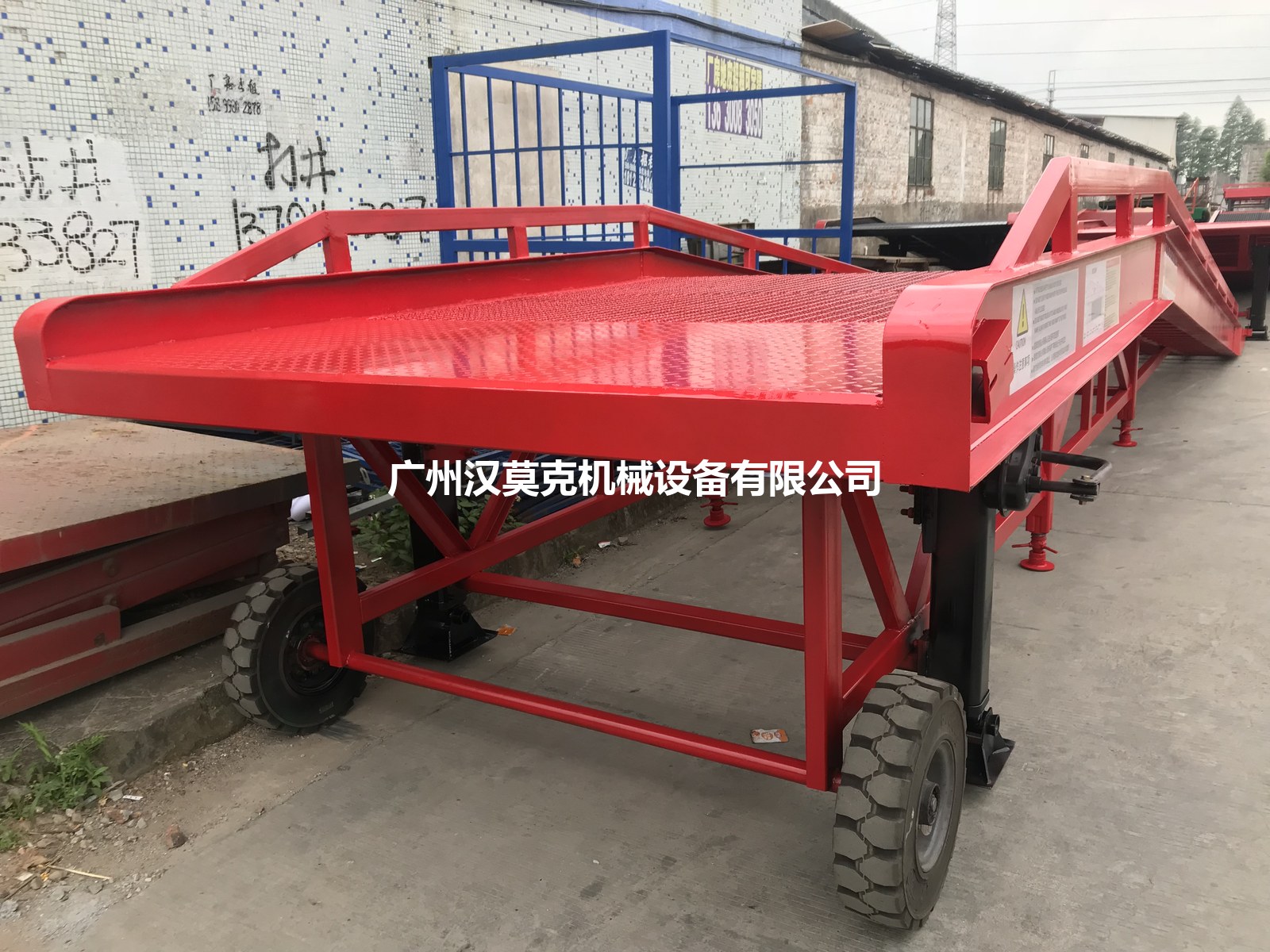 重型款机械移动登车桥 实拍 7