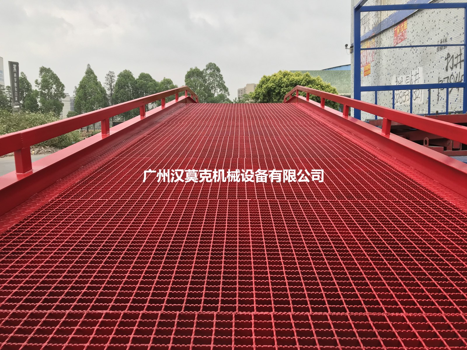 重型款机械移动登车桥 实拍 9