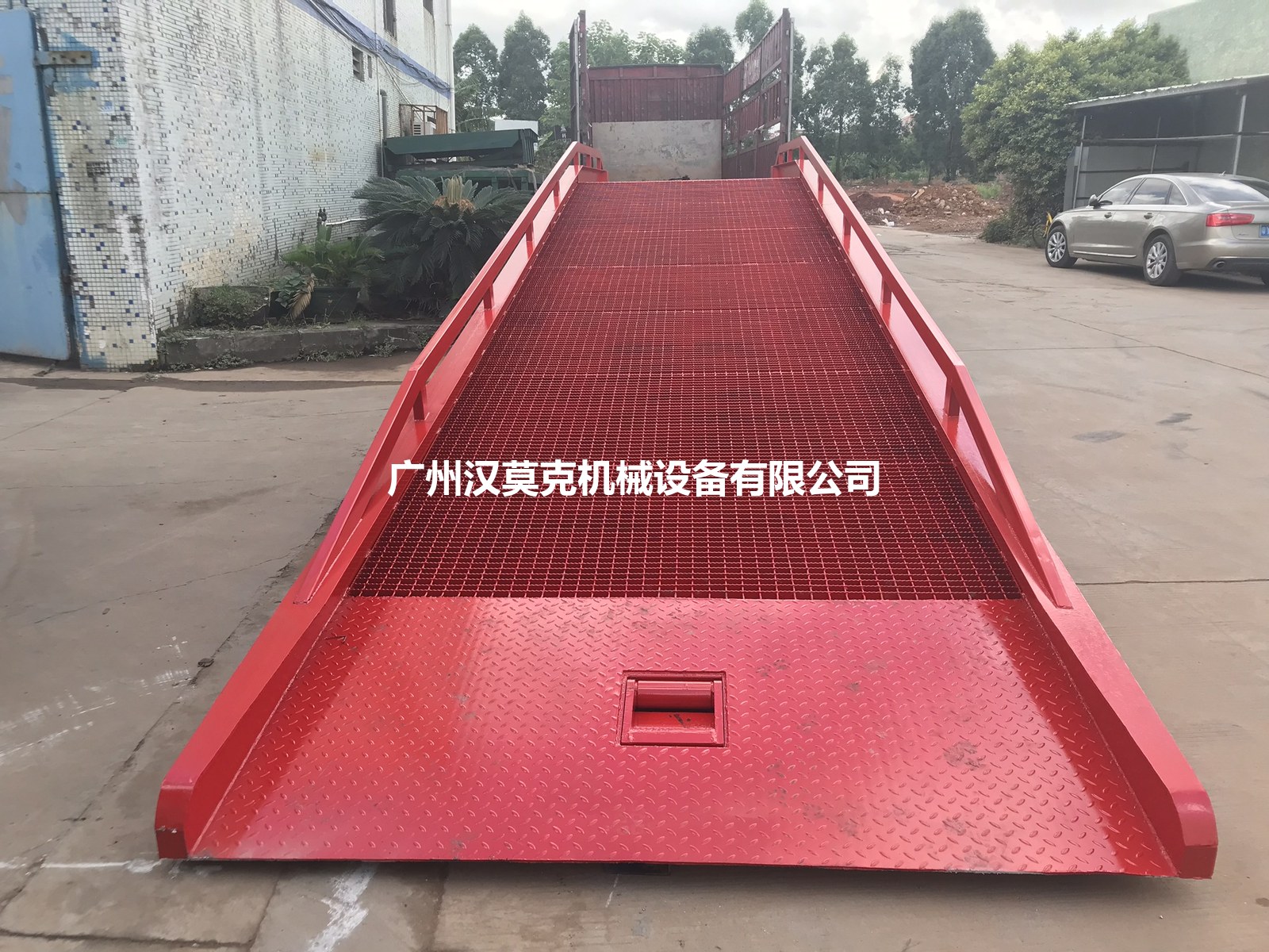 重型款机械移动登车桥 实拍 12