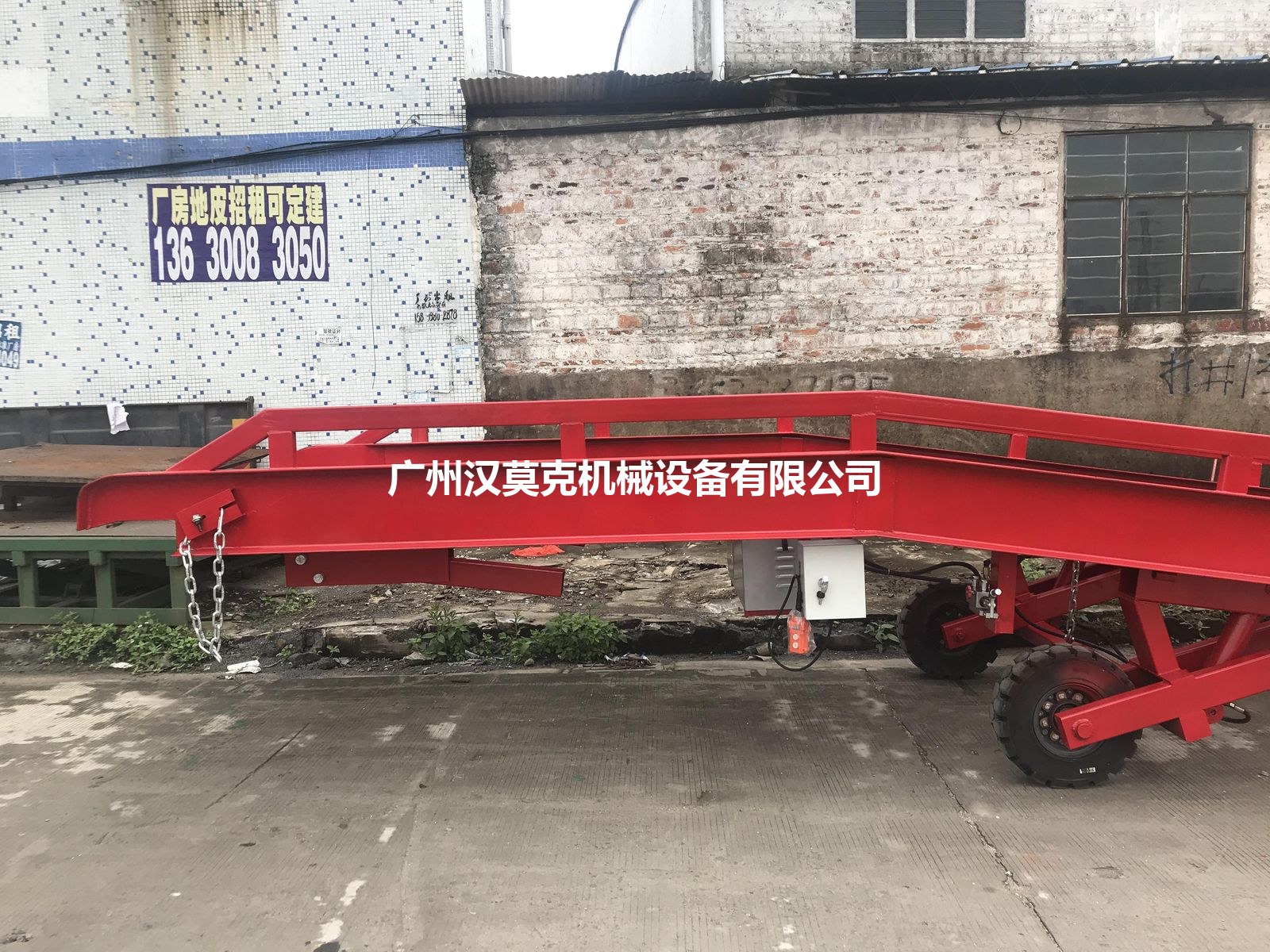 电动标准款(红涂装) 实拍 4