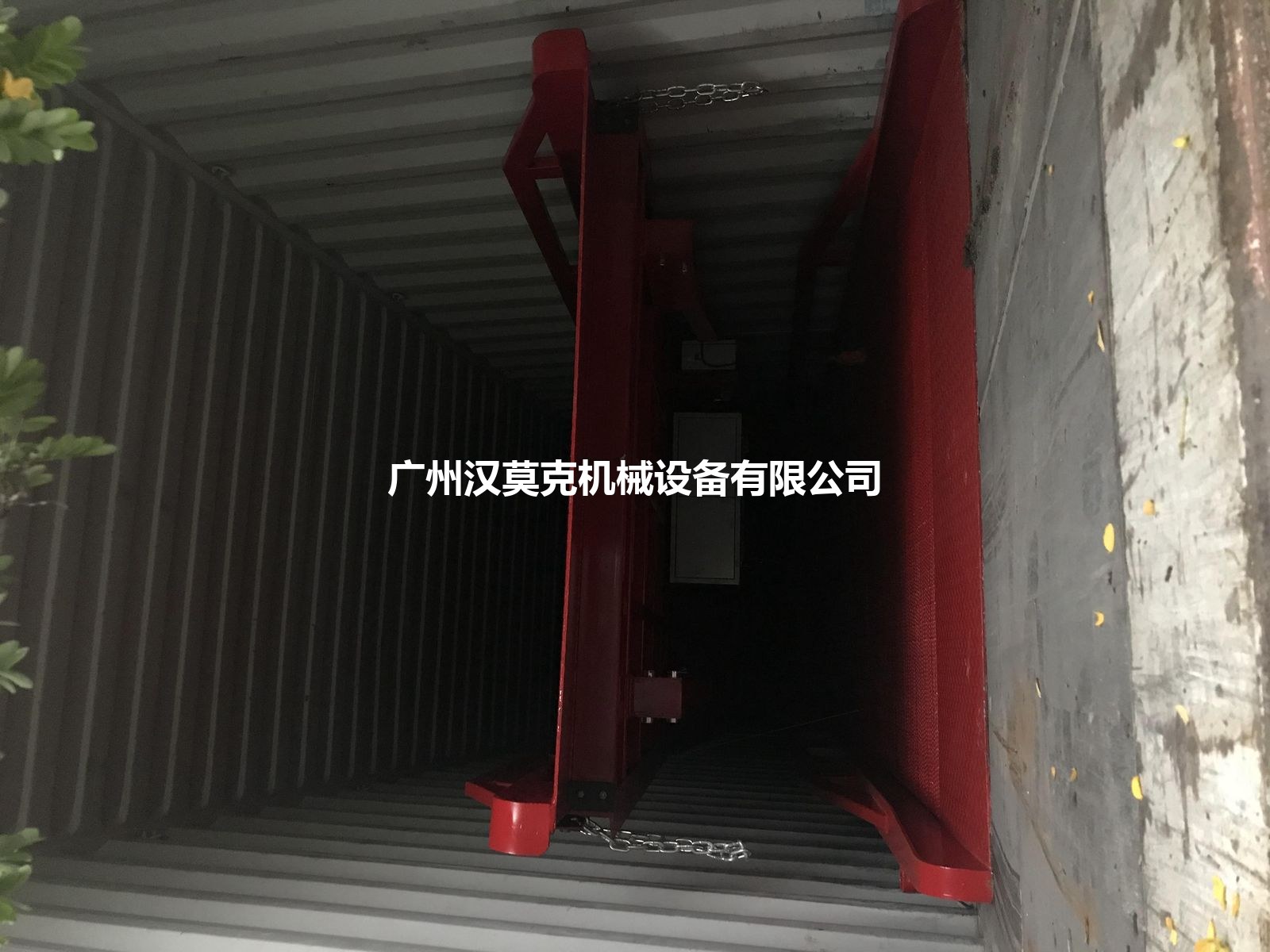 电动标准款(红涂装) 实拍 6