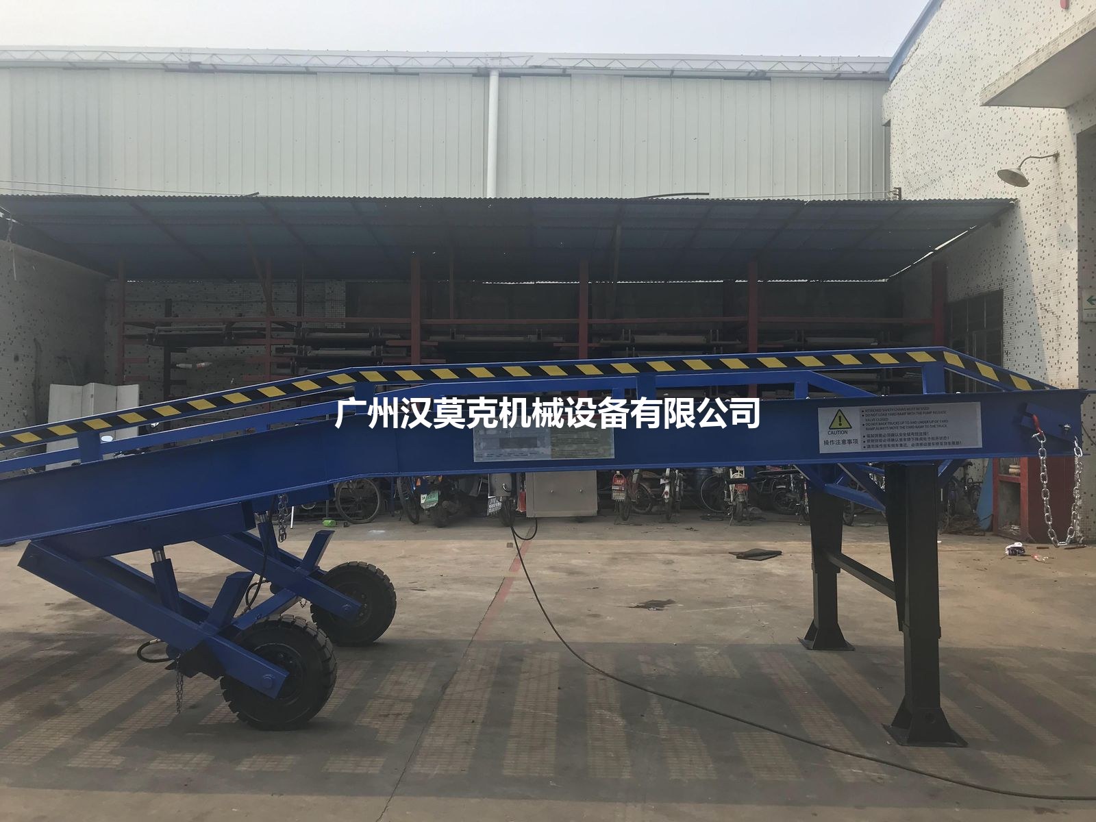 可拆钢格板台面款 实拍 2