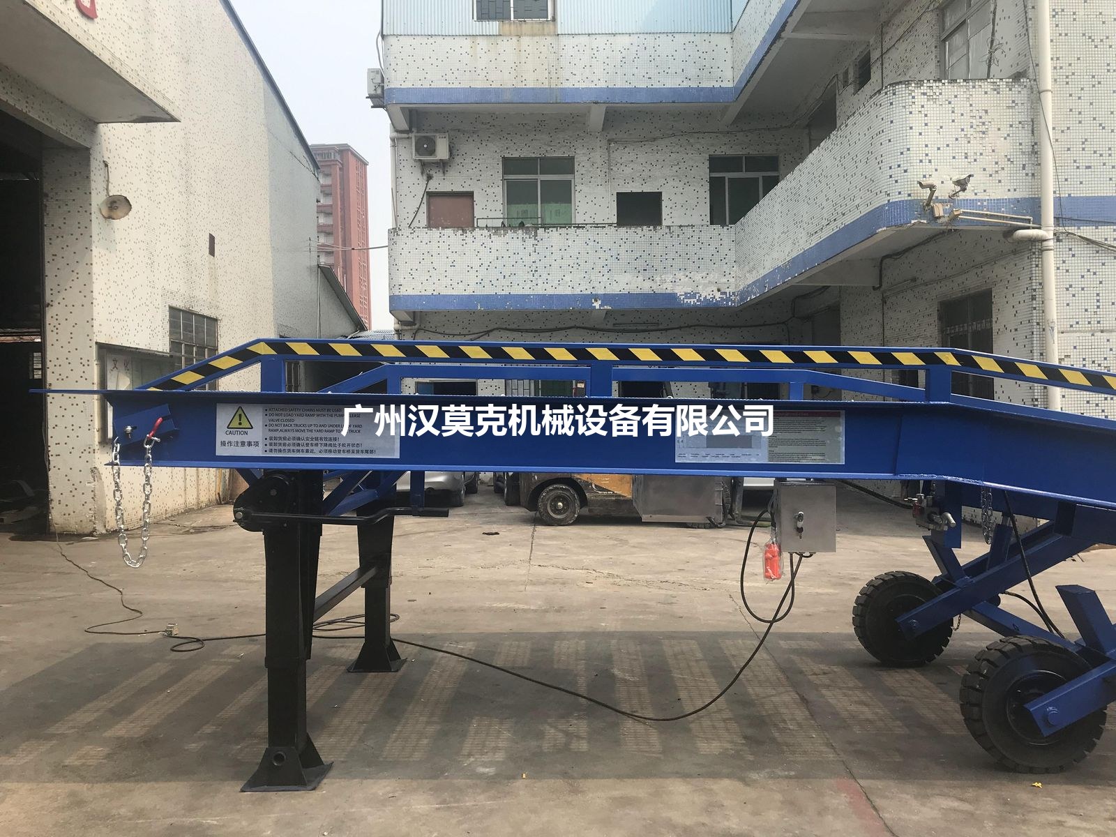 可拆钢格板台面款 实拍 3