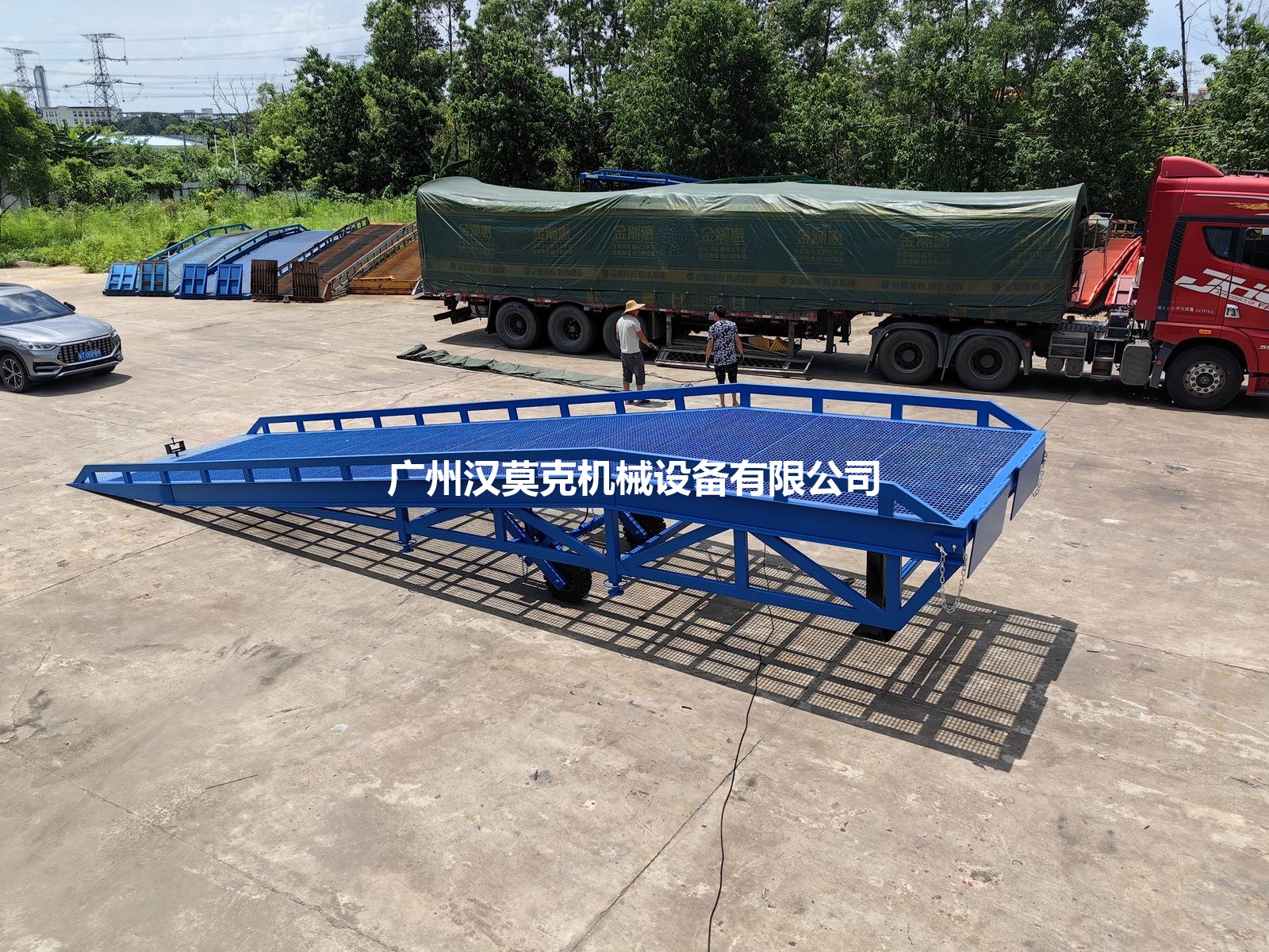 电动移动登车桥 PRO 蓝色款 实拍
