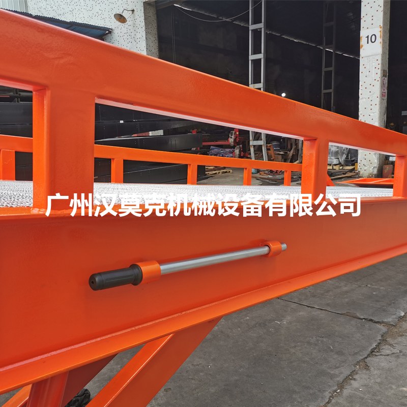 登车桥选配部件 标准护栏