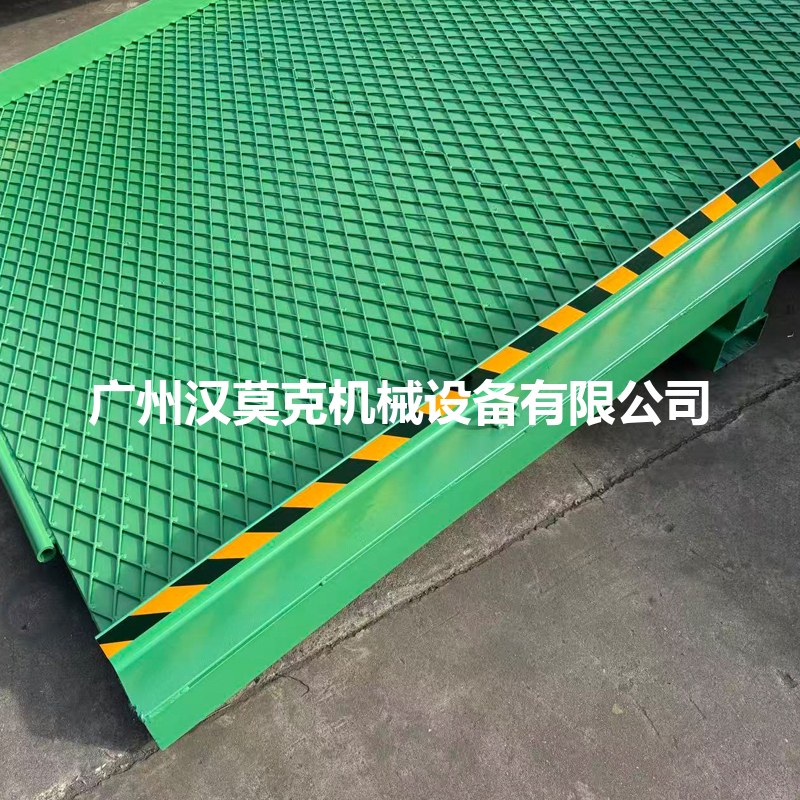 登车桥选配部件 矮护栏