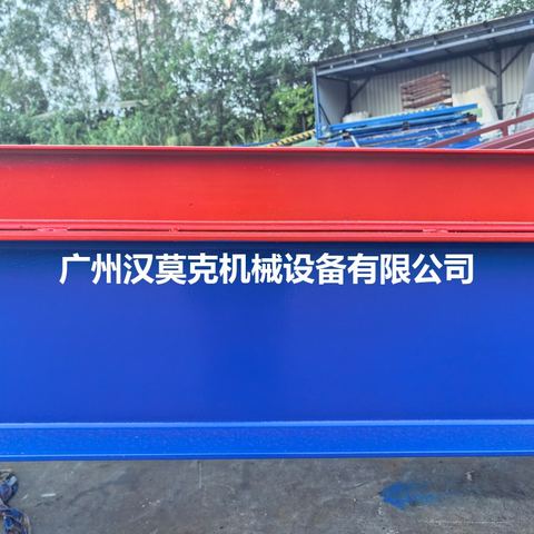 登车桥选配部件 ④ 护栏 贴边护栏
